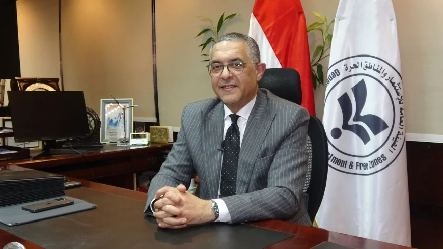 الهيئة العامة للاستثمار تستعد لإطلاق منصة إلكترونية موحّدة لخدمات المستثمرين يناير المقبل