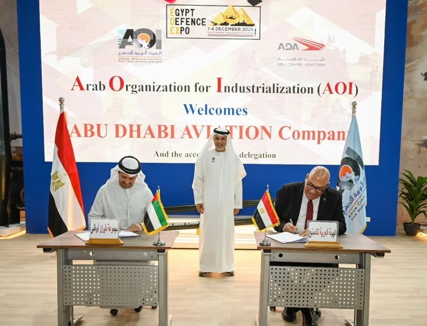 العربية للتصنيع توقّع 7 اتفاقيات مع مجموعة أبوظبي للطيران لتوطين تكنولوجيا الصناعات الجوية