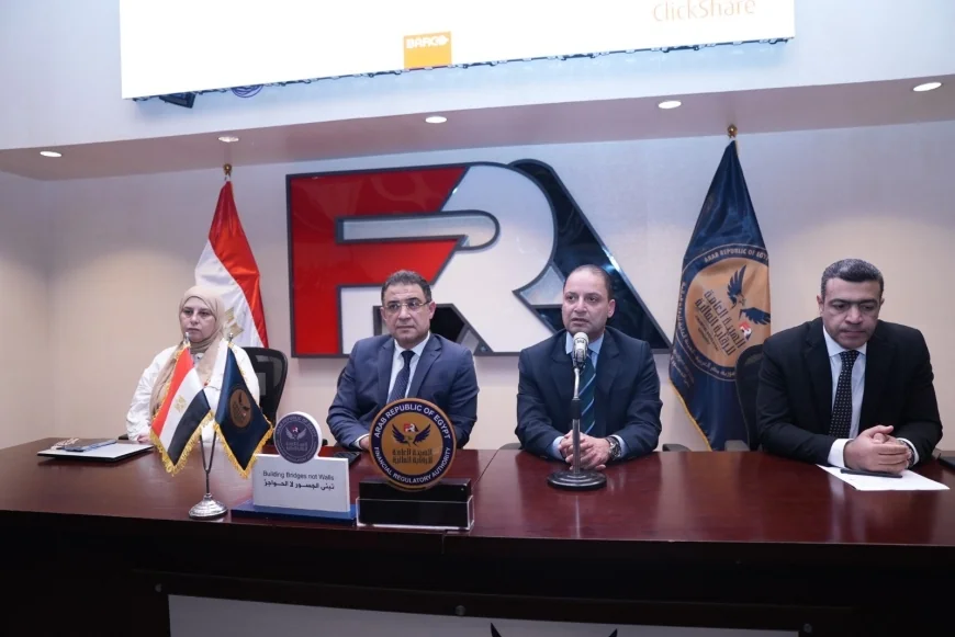 الرقابة المالية تُطلق أول قاعدة بيانات موحدة لمكافحة الاحتيال في التمويل الاستهلاكي