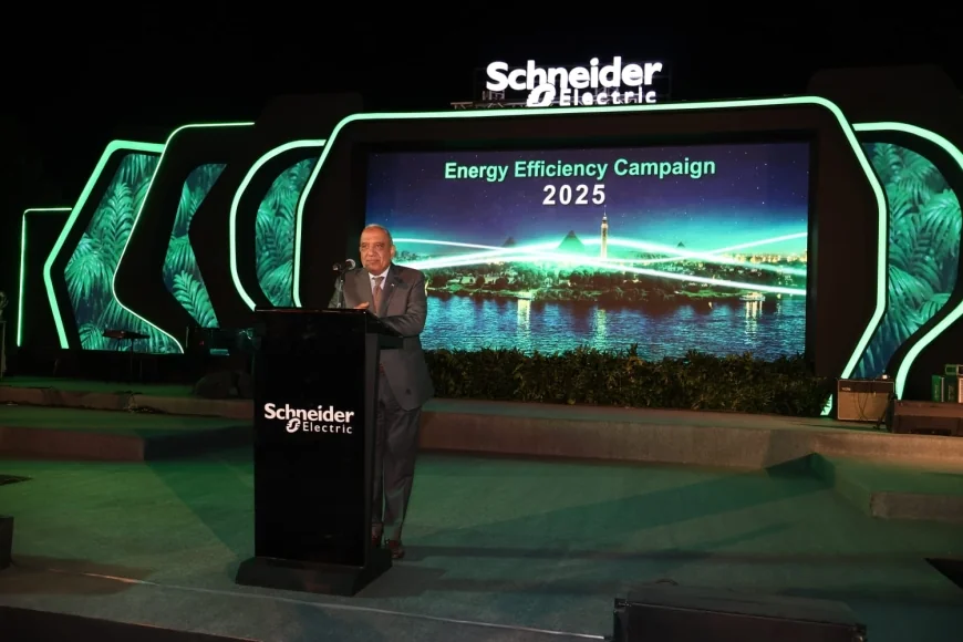 فى ختام حملة كفاءة الطاقة "2025".. وزير الكهرباء والطاقة المتجددة: جهود تحسين كفاءة الطاقة أصبحت ضرورة وطنية وركيزة أساسية