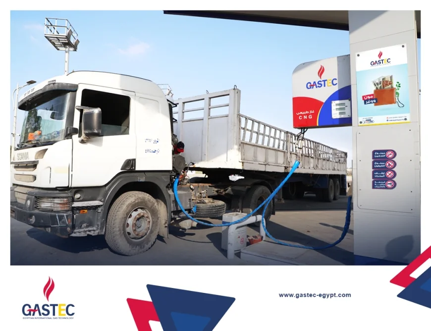 غازتك تعزز جهــود تحويــل السيـارات السـولار إلي الغاز الطبيعي