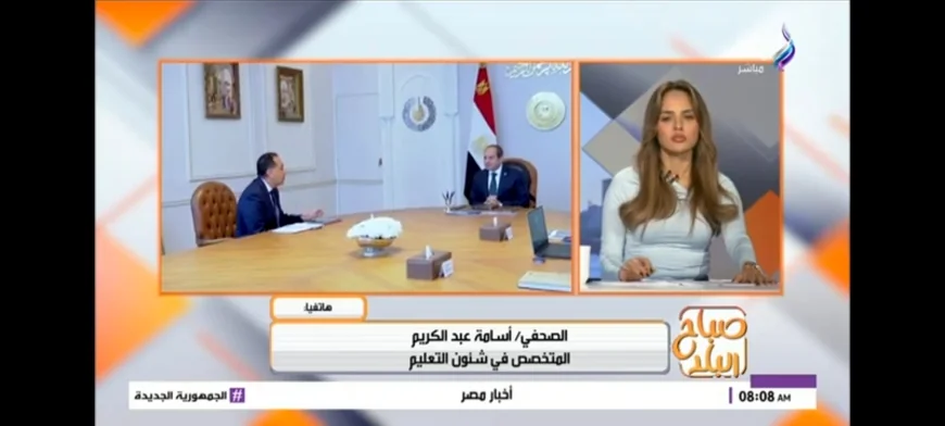 شراكة مصرية - إيطالية لإنشاء مدارس تكنولوجية توفر فرص عمل مميزة.. فيديو