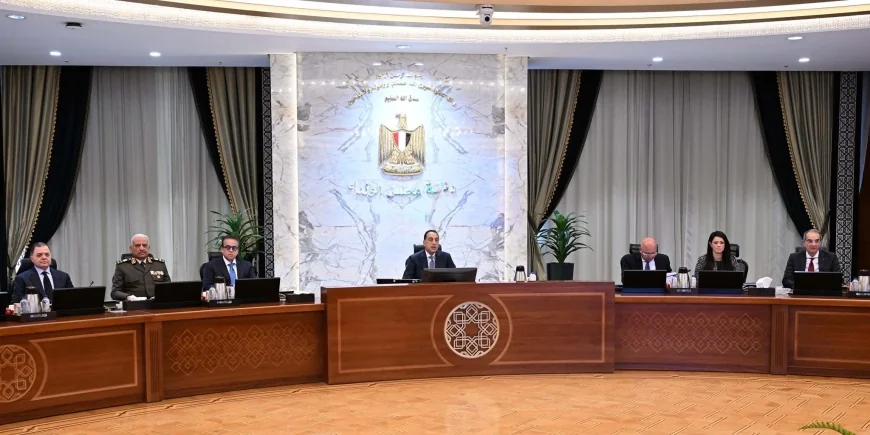 مجلس الوزراء يقر حزمة قرارات جديدة لتعزيز التنمية ودعم الاستثمارات