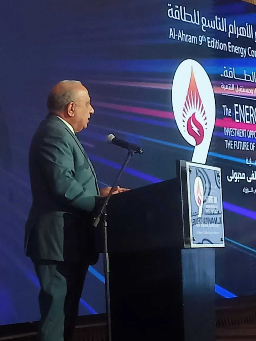 وزير الكهرباء: الطاقة الكهربائية ركيزة أساسية للتنمية المستدامة وأحد أهم دعائم الجمهورية الجديدة