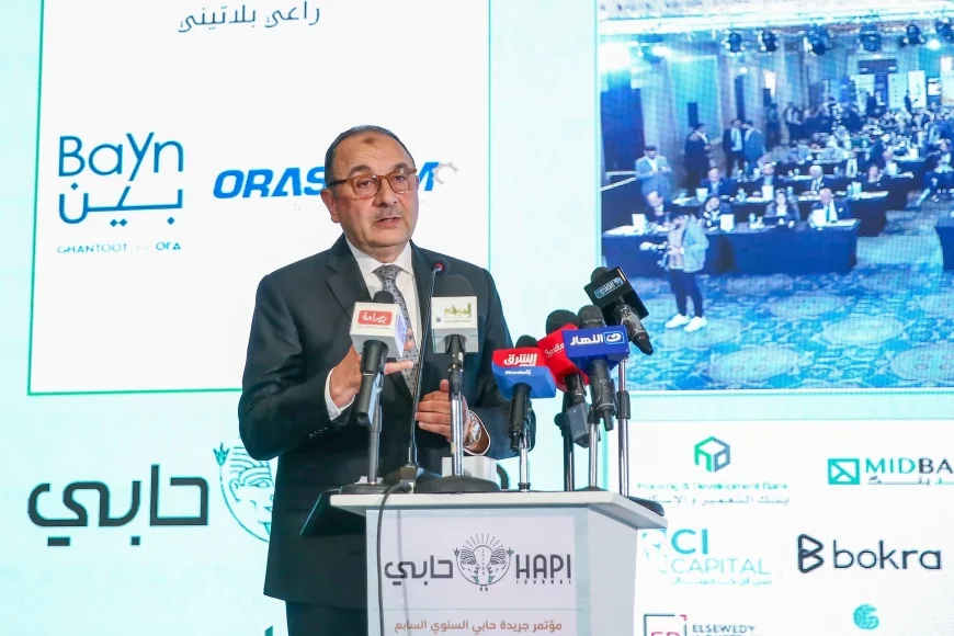 خلال مؤتمر "حابي" السنوي السابع..  وزير قطاع الأعمال العام: استراتيجية واضحة لتعظيم العائد على أصول الدولة وبناء اقتصاد تنافسي مستدام