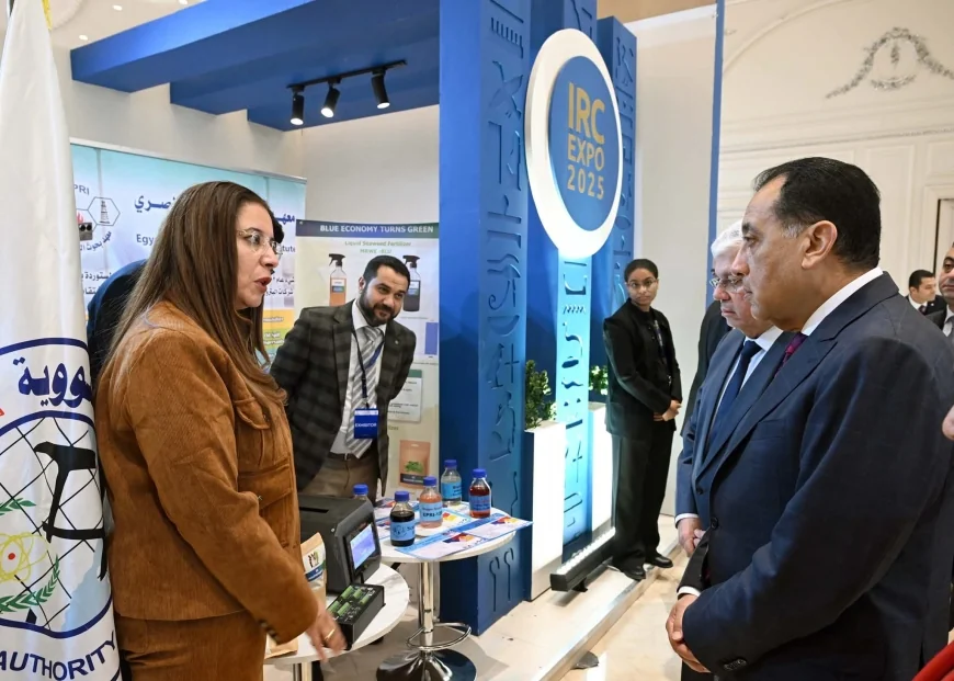 معهد بحوث البترول  يستعرض ابتكاراته البحثية بمعرض ( IRC EXPO   2025 ) 