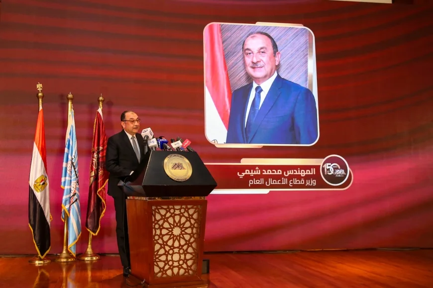 وزير قطاع الأعمال العام يشارك في احتفالية الأهرام بمرور 150 عامًا على تأسيسها