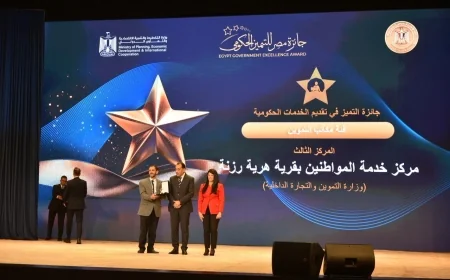 وزير التموين يهنئ الفائزين في جائزة مصر للتميّز الحكومي ويشيد بتطور مراكز الخدمة التموينية