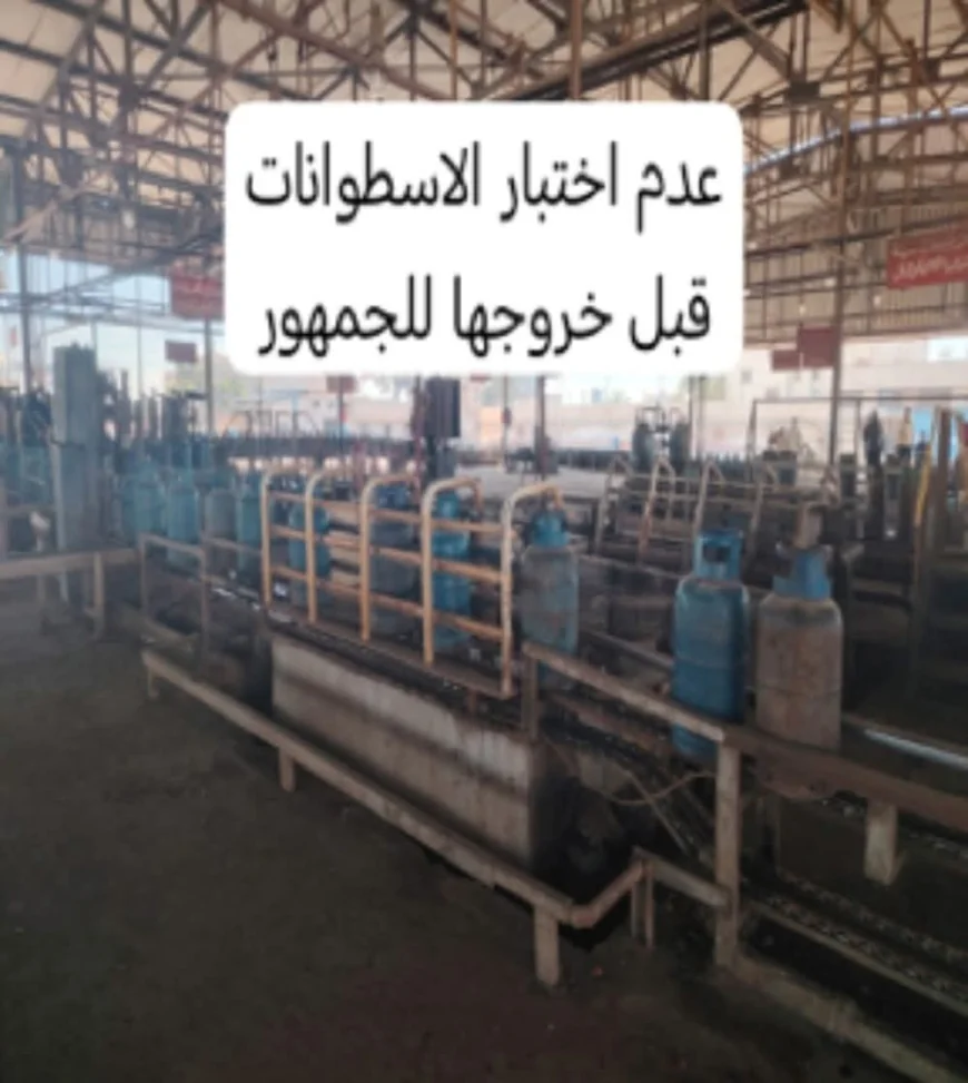 لجنة الرقابة على تداول المنتجات البترولية تضبط تهريب 1.144 مليون لتر سولار وتلغي ترخيص وكيل محطات بجنوب مصر