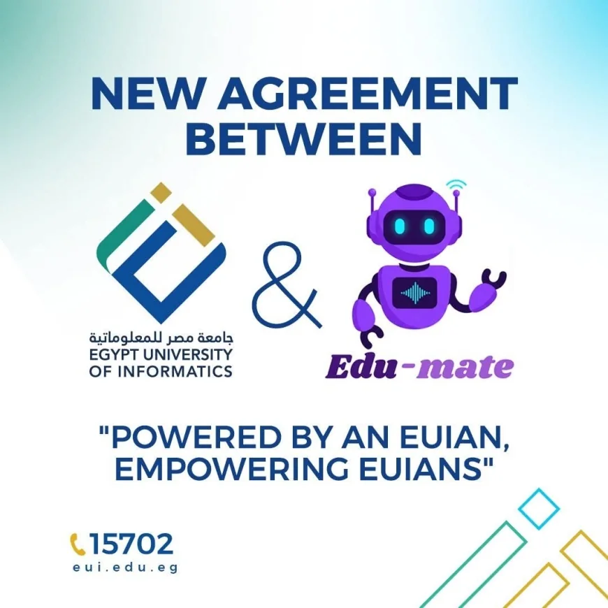 جامعة مصر للمعلوماتية تتعاون مع To Automate Engineering Solutions لإتاحة منصة EduMate التعليمية المدعومة بالذكاء الاصطناعي