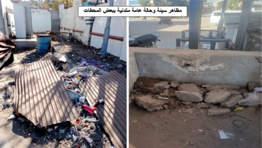 هيئة البترول تواصل حملات الرقابة على تداول الوقود وتضبط مخالفات بعدة محافظات