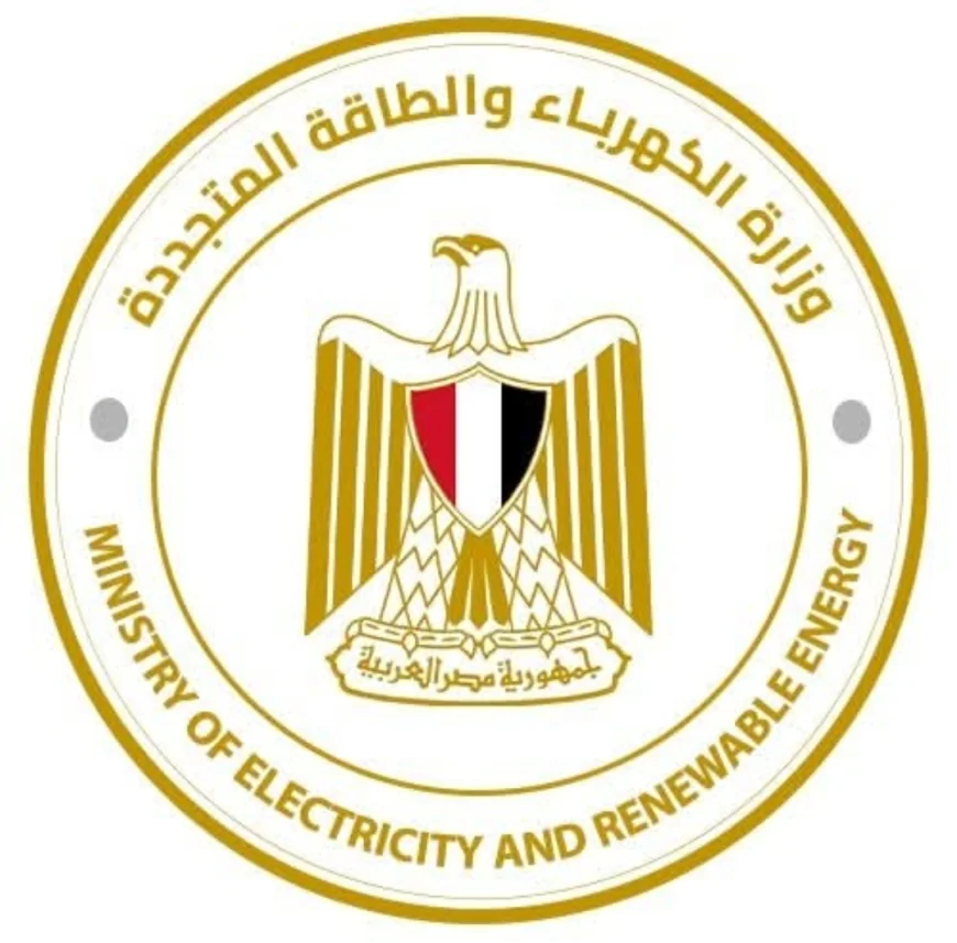 وزارة الكهرباء تحصد المركز الثاني بجائزة مصر للتميّز الحكومي عن المنصة الموحدة لخدمات كهرباء مصر