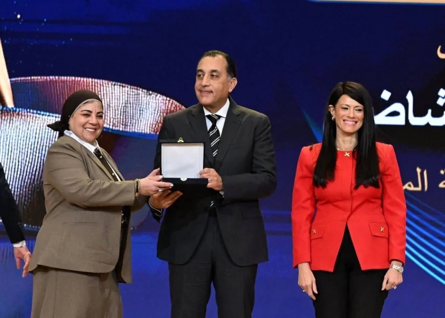 الهيئة العامة للرقابة المالية تفوز بجائزة مصر للتميز الحكومي لأول مرة