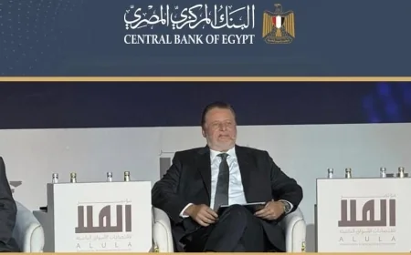 محافظ البنك المركزي يشارك في مؤتمر العُلا لاقتصادات الأسواق الناشئة