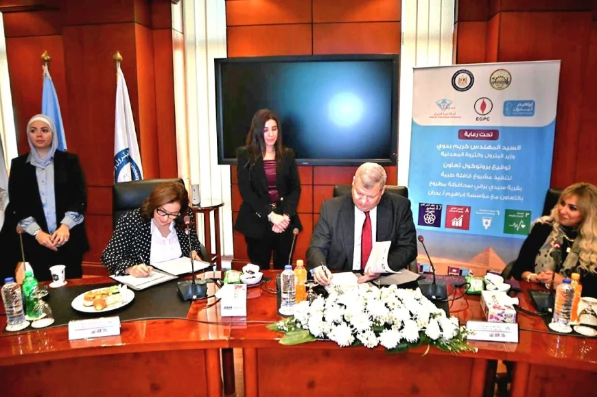 قطاع البترول يطور مدرسة أبو هامل المجتمعية ويطلق قافلة طبية لخدمة أهالي سيدي براني بمطروح