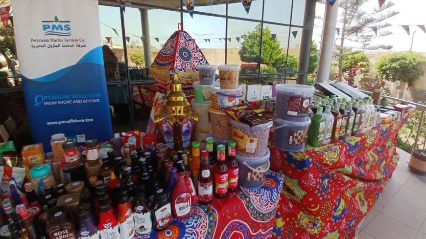 من 8 إلى 12 فبراير 2026.. شركة خدمات البترول البحرية تطلق النسخة الثانية من معرض «أهلًا رمضان» لدعم العاملين بالإسكندرية