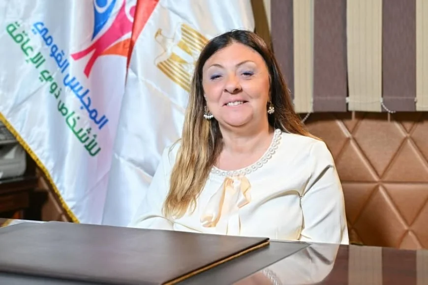 المجلس القومي لذوي الإعاقة يؤكد تعاونه مع الحكومة الجديدة لدعم حقوق الأشخاص ذوي الإعاقة