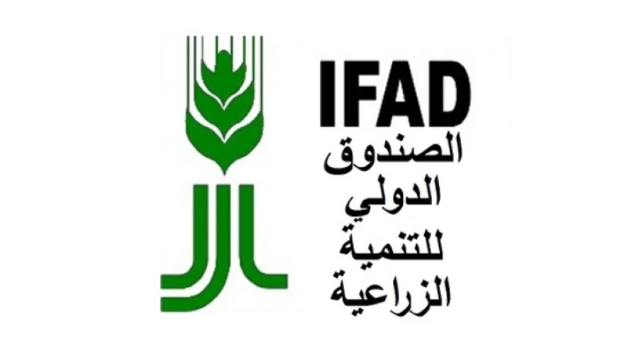 جهاز تنمية المشروعات يطلق برنامج دعم المشروعات الزراعية الصغيرة في صعيد مصر بالتعاون مع الصندوق الدولي للتنمية الزراعية