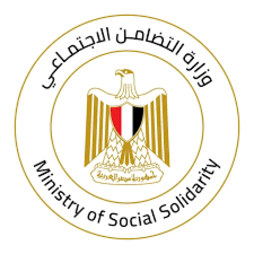 نائبة وزيرة التضامن الاجتماعي تستقبل بعثة «جايكا» لمتابعة مشروع تحسين جودة الطفولة المبكرة