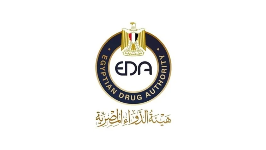 رئيس هيئة الدواء المصرية يعقد اجتماعًا مع صاني فارماسيوتيكال لتعزيز التصدير الدوائي للأسواق الأفريقية