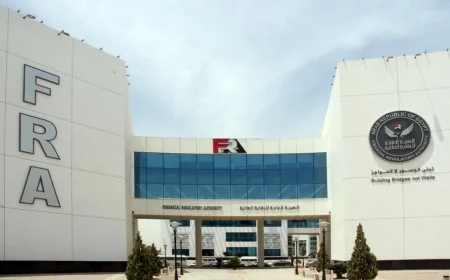 الهيئة العامة للرقابة المالية تصدر ضوابط اقتراض الأوراق المالية لتعزيز سيولة البورصة ونظام إقراض مركزي شفاف