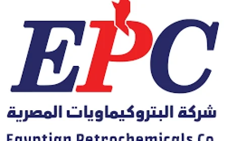 البتروكيماويات المصرية تشارك في إيجبس 2026 لعرض أحدث المنتجات الكيميائية