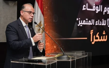 في احتفالية يوم الوفاء.. وزير الاستثمار يؤكد: تطوير الكوادر أولوية لدعم الاستثمار