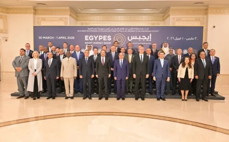 وزير البترول: إيجبس 2026 منصة لتعزيز الإنتاج وجذب الاستثمارات
