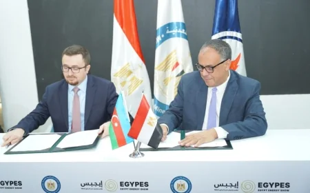 هيئة البترول توقع اتفاقًا إطاريًا مع سوكار الأذربيجانية لتعزيز إنتاج الزيت الخام وبناء مركز إقليمي لتجارة الطاقة