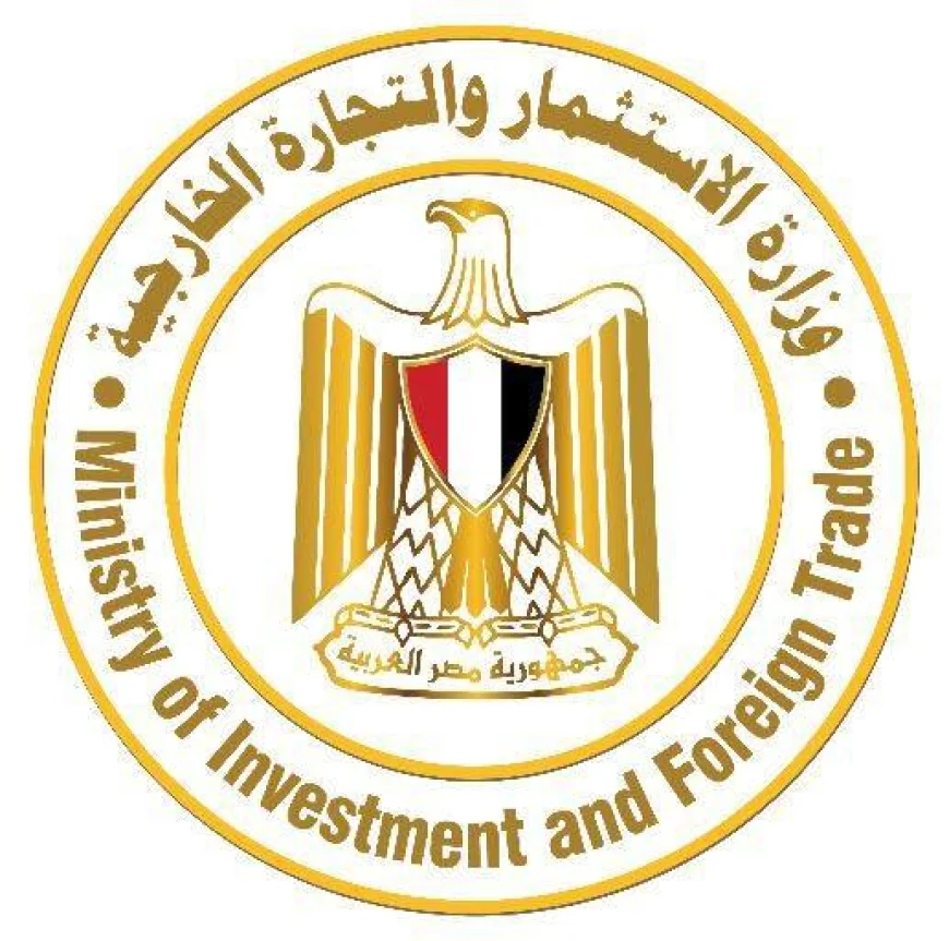 صندوق مصر السيادي يطلق دعوة لبنوك الاستثمار لإدارة طرح 20% من شركة مصر لتأمينات الحياة