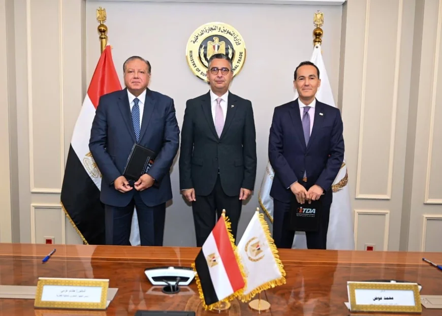 وزير التموين يشهد توقيع بروتوكول لتكامل قواعد بيانات السجل التجاري والملكية الفكرية دعمًا للتحول الرقمي