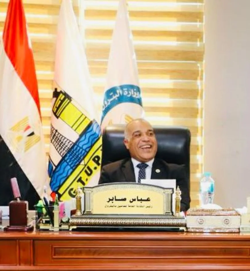 القضاء يؤكد سلامة الإجراءات ويرفض دعوى رابح عسل ضد نقابة البترول أمام محكمة العباسية