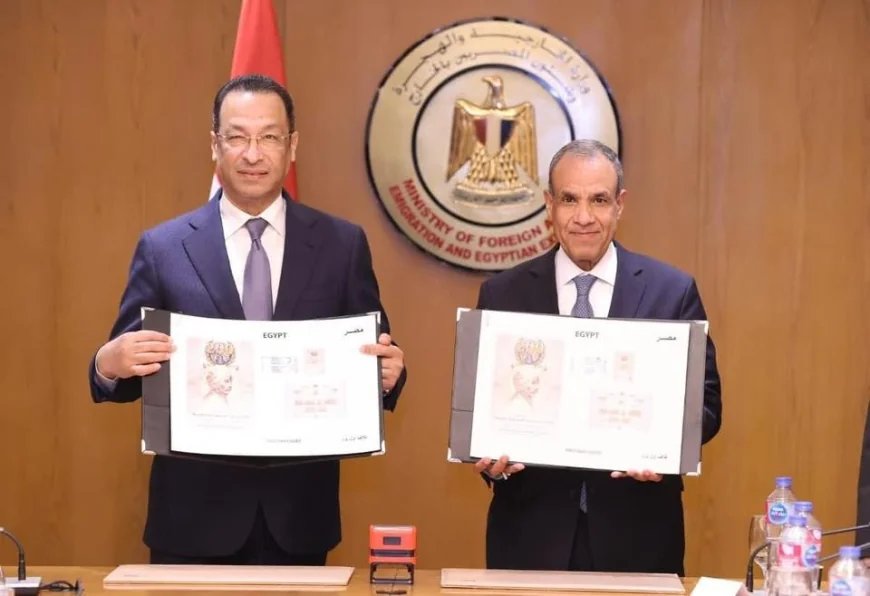 شراكة بين الخارجية والاتصالات لتسهيل خدمات المصريين بالخارج وتدشين طابع تاريخي للمئوية الثانية
