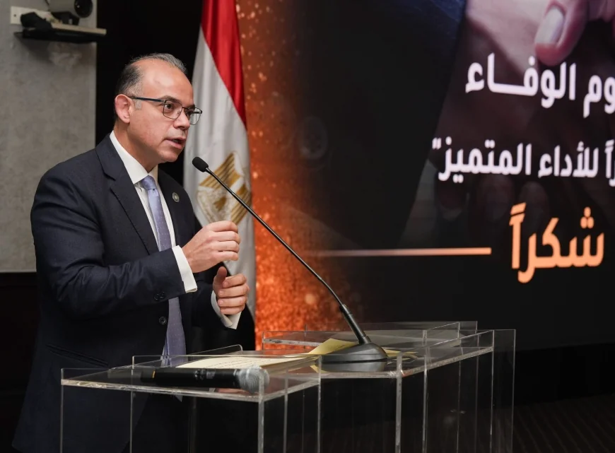 في احتفالية يوم الوفاء.. وزير الاستثمار يؤكد: تطوير الكوادر أولوية لدعم الاستثمار