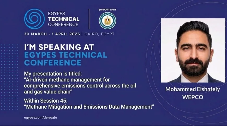 ويبكو تشارك في مؤتمر إيجيبس 2026 بطرح متقدم حول تقنيات الذكاء الاصطناعي لإدارة انبعاثات الميثان