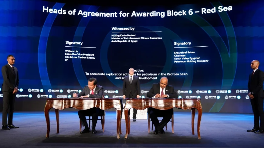 اتفاقيات جديدة لتسريع البحث والاستكشاف في البحر الأحمر بحضور وزير البترول خلال إيجبس 2026