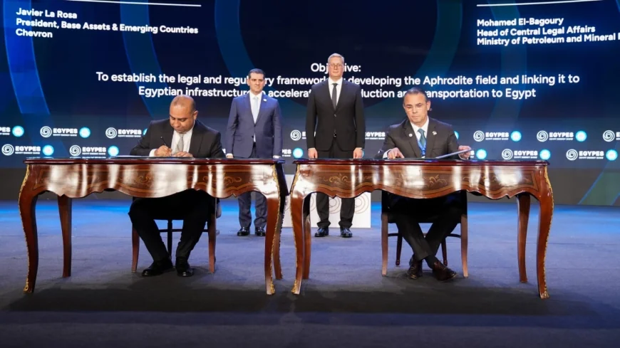 على هامش مؤتمر “إيجبس 2026”.. وزير البترول ونظيره القبرصي يشهدان توقيع اتفاقية هامة  لتسريع ربط حقل “أفروديت” بمصر