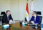 تعزيز التعاون بين مصر ومنظمة العمل الدولية لدعم التشغيل وريادة الأعمال والتحول الرقمي