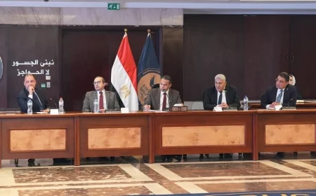 الرقابة المالية تبحث تطوير التمويل العقاري وزيادة كفاءته لتعزيز الشمول المالي في مصر