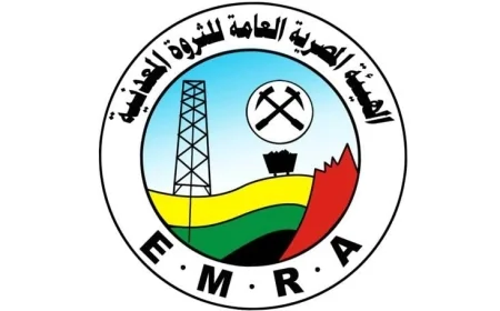 هيئة الثروة المعدنية تبحث مع «SLB» خارطة طريق لاستكشاف الليثيوم والمعادن الحرجة