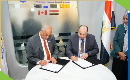 إيبروم توقع اتفاقية استراتيجية عالمية مع METI لتوسيع تطبيق تقنيات Physical AI في التحول الرقمي الصناعي