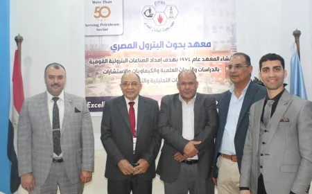 معهد بحوث البترول المصري يشارك في النسخة التاسعة من مؤتمر ومعرض إيجبس 2026