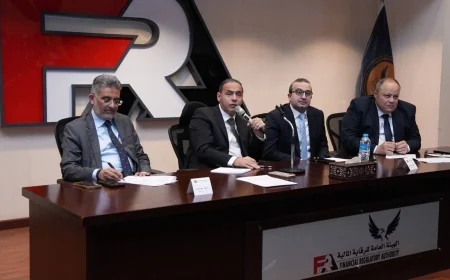 صناديق التأمين الخاصة محور تطوير الحماية الاجتماعية: الرقابة المالية تدفع نحو الكفاءة والاستدامة