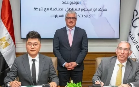 مشروع جايد لتكنولوجيا السيارات يدعم التحول نحو النقل النظيف ويعزز مكانة المنطقة الاقتصادية لقناة السويس