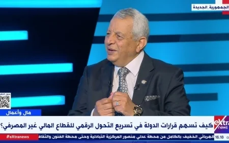 «العربي للتحول الرقمي»: برنامج التجارة الرقمية الإقليمي يعزز تنافسية مصر ويدعم توسعها عالميًا