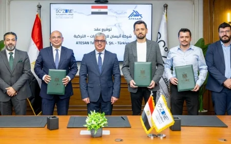 الاقتصادية لقناة السويس توقع مشروعًا تركيًا للمنسوجات باستثمارات 6.5 مليون دولار في القنطرة غرب