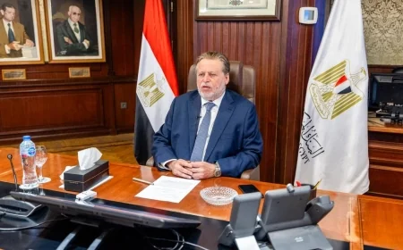 البنك المركزي المصري: التضخم يتراجع إلى 11% وارتفاع الاحتياطي إلى 53 مليار دولار مع تعزيز مرونة الاقتصاد