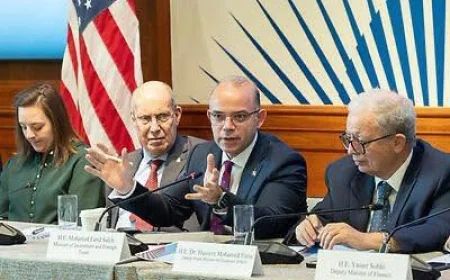 فرص الاستثمار في مصر تتصدر مائدة واشنطن: الحكومة تستعرض الإصلاحات الاقتصادية وتعزيز الاستثمارات الأجنبية