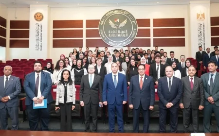 الهيئة العامة للرقابة المالية تعزز الوعي بأسواق المال عبر زيارة ميدانية لطلاب جامعة القاهرة الأهلية