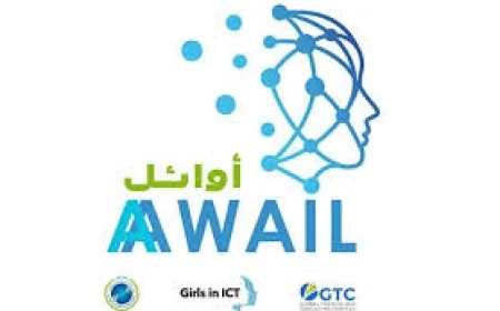 إطلاق مبادرة عربية لتمكين القيادات النسائية في الذكاء الاصطناعي